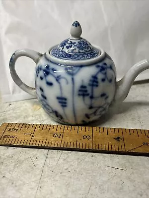 Buy Antique Chinese Small Teapot Dimensions And Conditions In Photos • 9.99£