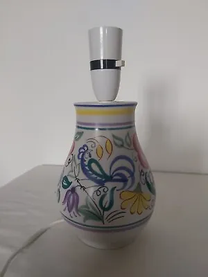 Buy Poole Pottery Vintage Collectible Small Lamp Floral 'Elaborate' 1950's - VGC • 25£