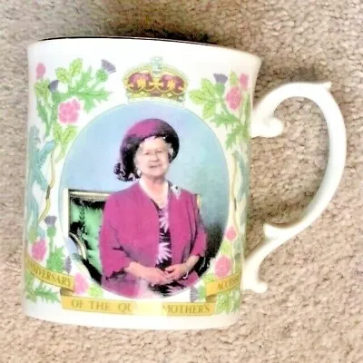 Buy Sutherland Bone China Cup Commemorating The 50th Accession Of HM Queen Mother. • 7.50£
