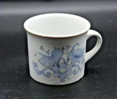 Buy Royal Doulton Lambeth Stoneware. 1975  Inspiration L S.1016. Tea Cup. Fine • 2.50£