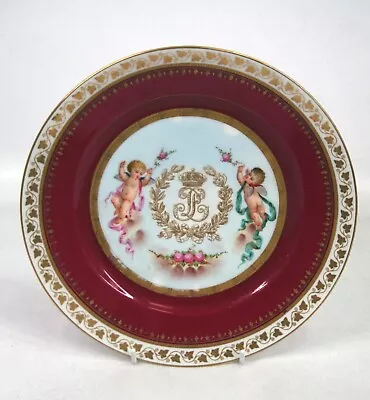 Buy Sevres Porcelain Plate Louis-Phillipe 19th Century - Thames Hospice • 30£
