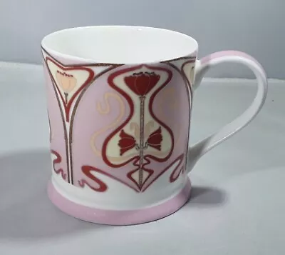 Buy Nouveau - Coral  Pattern Pink  Queen's  Fine Bone China  Art Nouveau Style  Mug • 12£