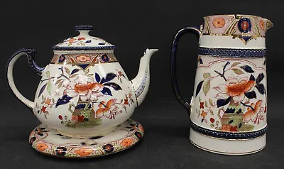 Buy Vtg BURLEIGH WARE JAPONICA Multicolour Ironstone China TEAPOT, STAND & JUG - W46 • 9.99£