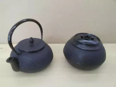 Buy Nambu Ironware Nanbu Iron Teapot Kensui Tea Utensils • 156.22£