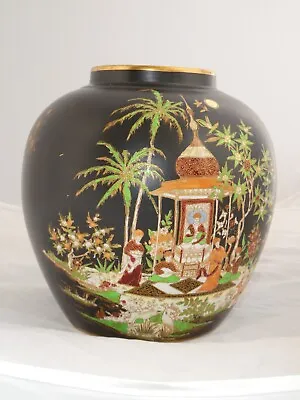 Buy Carlton Ware Large Ginger Jar - Persian Pattern 2884 • 45£