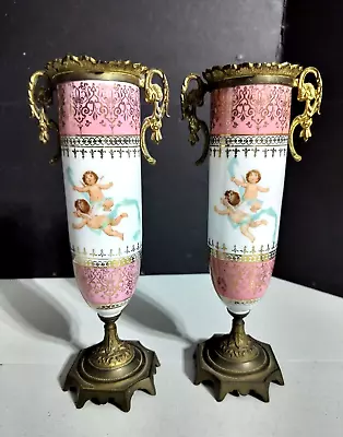 Buy Antique Sevres Style Porcelain & Bronze Vases Couple, 9.5  High. • 213.46£