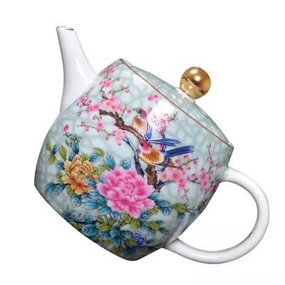 Buy Cabilock Porcelain Floral For Loose Tea Infuser-GE • 13.32£
