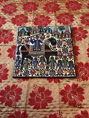 Buy Vintage 1970’s Hand Painted Tile Art From Egypt & Signed • 18.50£