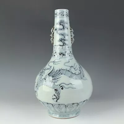 Buy Chinese Antique Blue And White Porcelain Dragon Pattern Vase • 0.79£