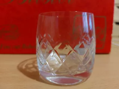 Buy Bohemia Crystal Czech Fine Cut Lead Crystal Whisky Glasses Set Of 6 230ml • 24.99£