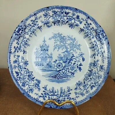 Buy Antique, South Wales Pottery, Llanelli, Colandine Pattern, 24.5cm Dinner Plate • 7.95£