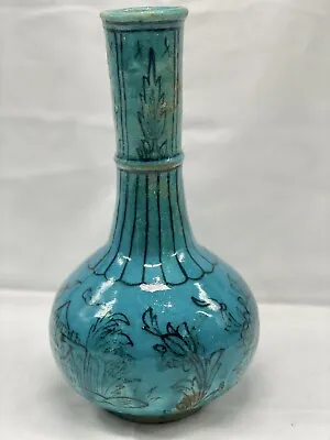 Buy Antique Pottery Persian Islamic Turquoise Qajar  Glazed Vase Kashan Style • 237.18£