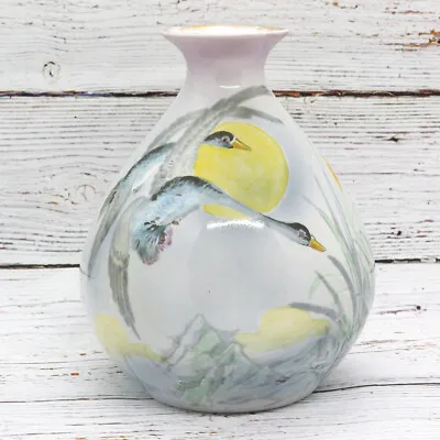 Buy Rare Antique Burleigh Ware / Burgess & Leigh, Burslem Vase, Flying Geese / Bird • 135.99£