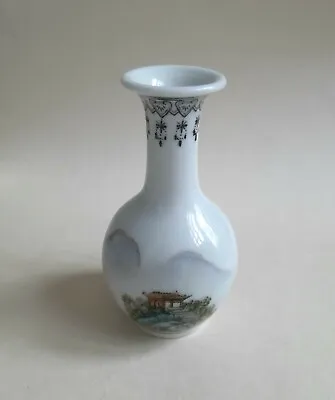 Buy Oriental Bud Vase • 7.50£