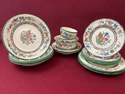 Buy Selection Of Copeland Spode  Chinese Rose  Porcelain Items • 4.50£