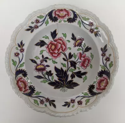 Buy Antique John & William Ridgway Fancy Stone China Pattern 1226 Soup Plate • 5£