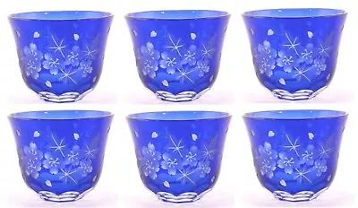Buy Votive Candle Holder Glass Cobalt Blue Etched Flowers 3 Dia 2.5 High Set Of 6 • 24.46£