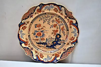 Buy Antique Pottery Ridgways Staffordshire Platter Anglesey Pattern Dish Porcelain 8 • 111.88£