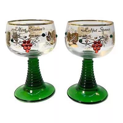 Buy 2 Hofgut Sternen German Roemer Wine Glasses Green Stem Gold Trim Vintage Grapes • 21.23£