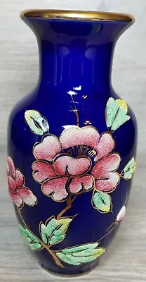 Buy Vintage Cobalt Blue Caroline Glass Bead Hand Painted Glory Flower Vase Ceramic • 15.68£