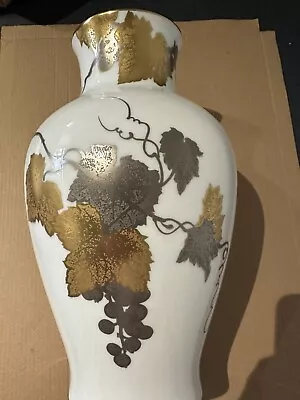 Buy Okura Golden Grape Vase, White Porcelein, 11” • 200£