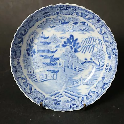 Buy Antique Blue & White Broseley Pattern Saucer Dish English Translucent Pottery • 18£