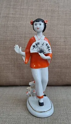 Buy Antique Russian USSR Porcelain LFZ Figurine Of Young Chinese Girl. • 65£
