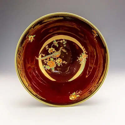 Buy Carlton Ware Pottery - Peacock Bird Decorated Rouge Royale Bowl - Art Deco • 14.99£