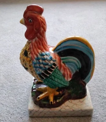 Buy Vintage Ceramic Cockerel  • 9£
