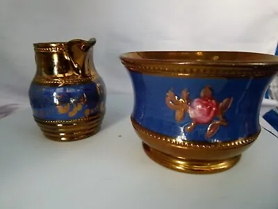 Buy Antique Copper Lustre Ware Milk Jug And Sugar Bowl (A) • 11£