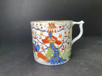 Buy Beautiful Antique Georgian Royal Crown Derby Bone China Coffee Cup Tree Of Life • 90£