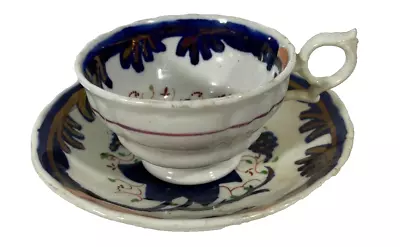 Buy Antique Gaudy Welsh   Grape & Lilly  Tea Cup With Saucer ( G1),tableware • 14.90£