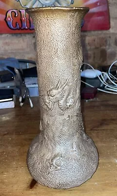 Buy Bretby Ware Art Pottery England Raised Dragon Vase, C. 1920s • 20£