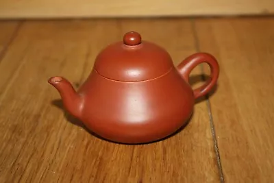 Buy 19th Century Chinese Yixing Teapot • 8.50£
