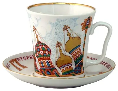 Buy 22K Gold Mug And Saucer Church Of The Savior On Blood Lomonosov Porcelain • 72.94£