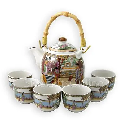 Buy Boxed Tea For 6 A Dream Of Red Mansions Design Porcelain Infuser Teapot Set • 19.95£