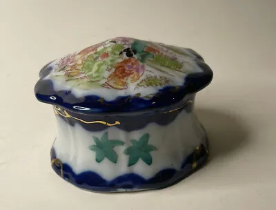 Buy Vtg GeishaTrinket Box Kutani Cobalt Blue Ware Ring Dish Dresser Tea Jar • 17.54£