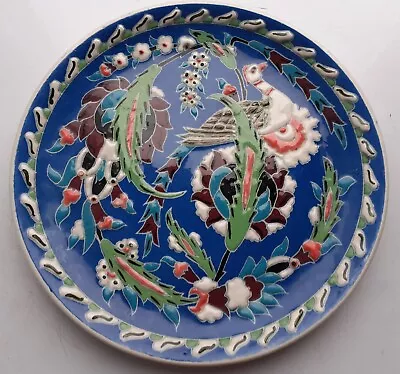Buy Vintage Hand Made Blue Ceramic Adi Gini Turkish Decorative Wall Plate 23 Cm • 13.99£