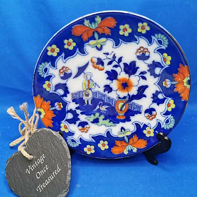 Buy Royal Staffordshire Pottery PEKIN Plate (9.25 ) Antique Flow Blue Dated 1907 GC • 9.90£