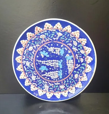 Buy Beautiful Vintage Hand Painted Plate Platter Turkish Morrocan CINI KUTAHYA 9” • 27.99£