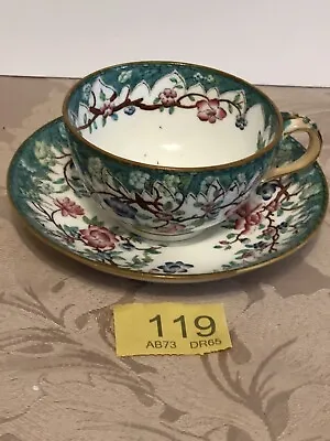Buy Antique Minton  Lovely Tea Cup And Saucer. • 14.99£