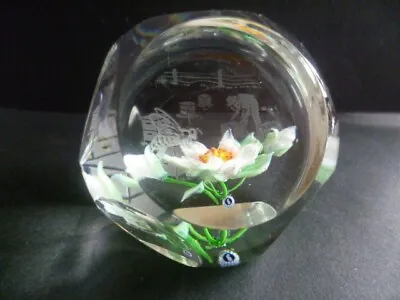 Buy Rare Caithness Whitefriars BeeKeeping Glass Paperweight Limited No. 2 Out Of 100 • 195£