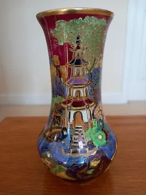Buy Vintage Carlton Ware 'Chinaland' (#3015) Vase A/F • 0.99£