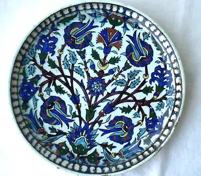 Buy 19th C. Antique Ottoman Empire Islamic Turkey Kutahya Ceramic Pottery Dish Rare • 360.19£