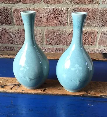 Buy PAIR Signed Vintage Korean Celadon Crane & Cloud Vases VASE 19 Cm • 124.99£