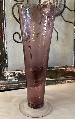 Buy Elements Amethyst Purple Art Glass Tall Vase • 16.29£