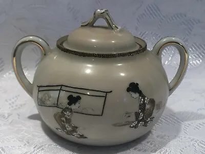 Buy Antique Geisha Jar/ Sugar Bowl Fine China Porcelain Hand Painted • 66.01£
