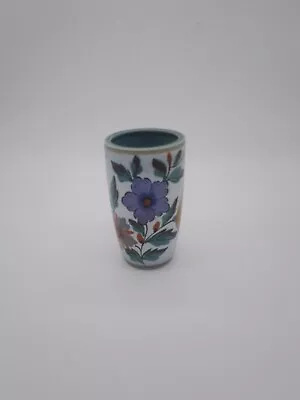 Buy Gouda, Floral Range, Viola,  1970 Vase 1510 • 26£