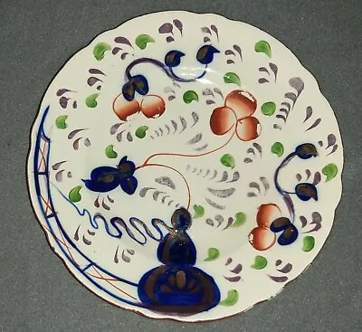 Buy Allertons (ALL38) Gaudy Welch Hand Painted China - Luncheon Plate 9  Diameter • 14.17£