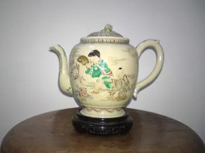 Buy Japanese Meiji Ushirode Kyūsu Satsuma Pottery Teapot And Cover • 65£